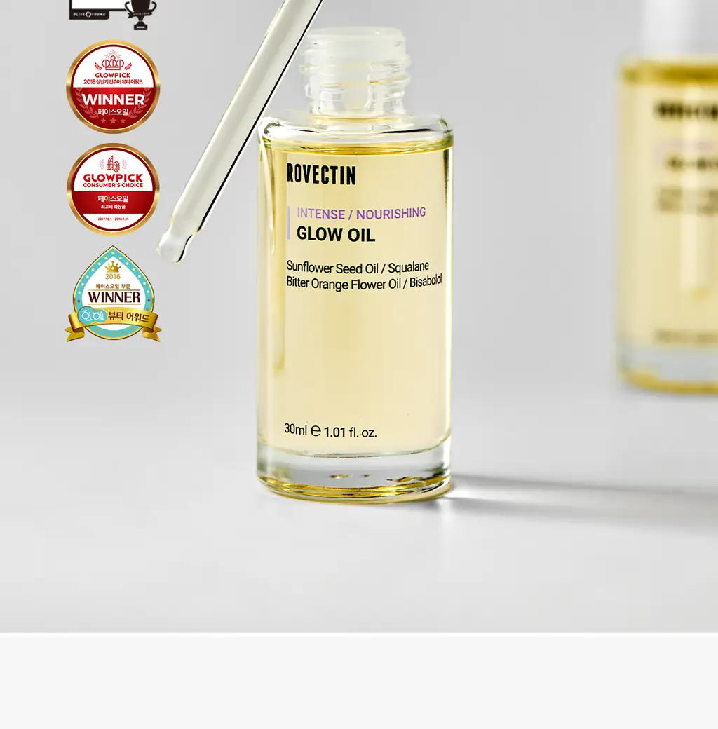 [화잘먹/수분보호막]로벡틴 인텐스 글로우 오일 30ml 상세페이지 9